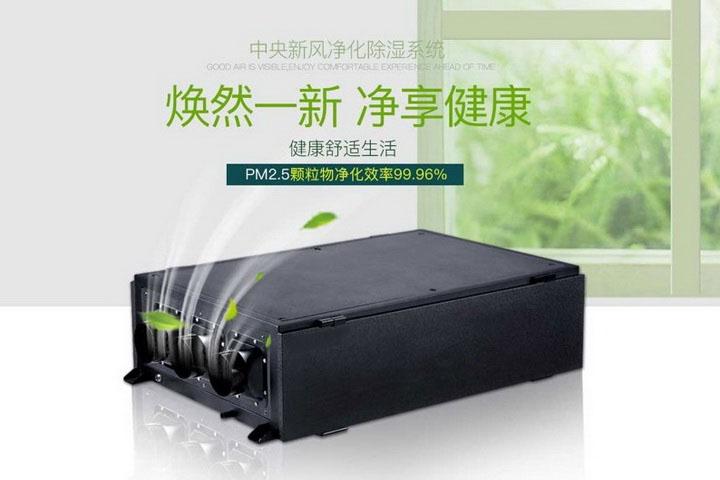 制糖行業到底需要哪種類型的工業除濕機呢？